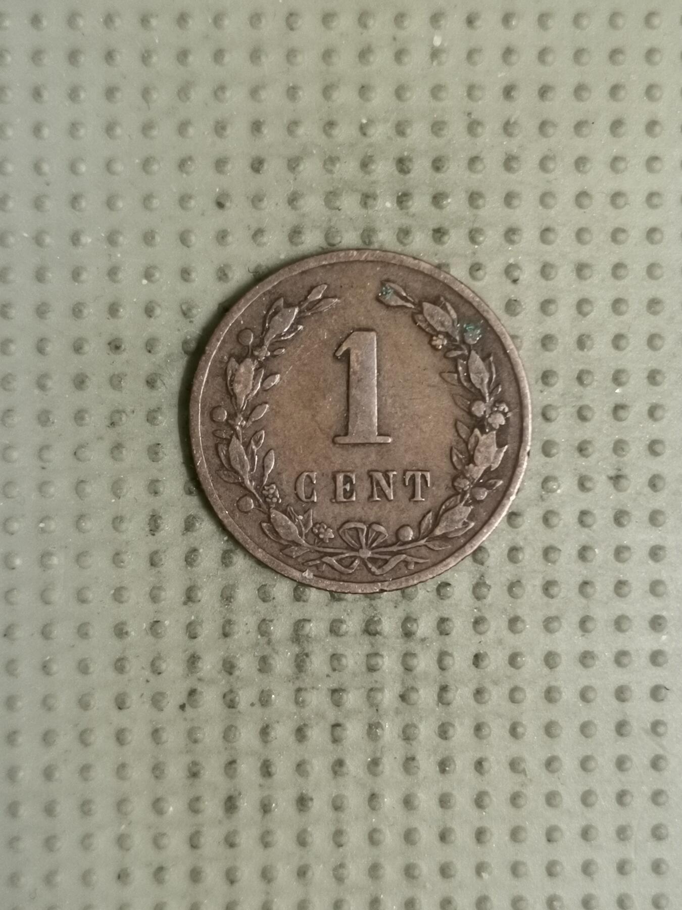 2025年第133场各国散币拍卖（总第133场） 荷兰1877年1分