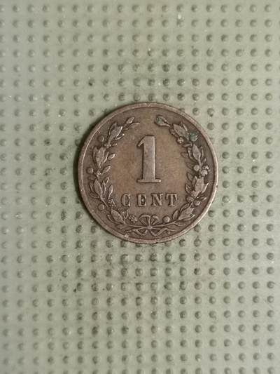 2025年第133场各国散币拍卖（总第133场） - 荷兰1877年1分