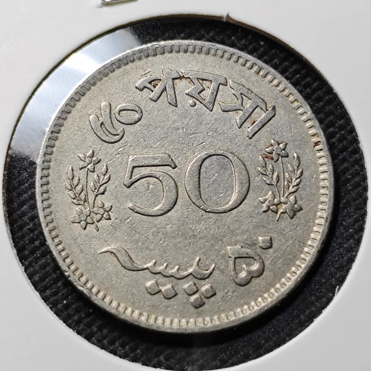 KK钱币收藏小铺 第375期  2月预留时间 周末发货