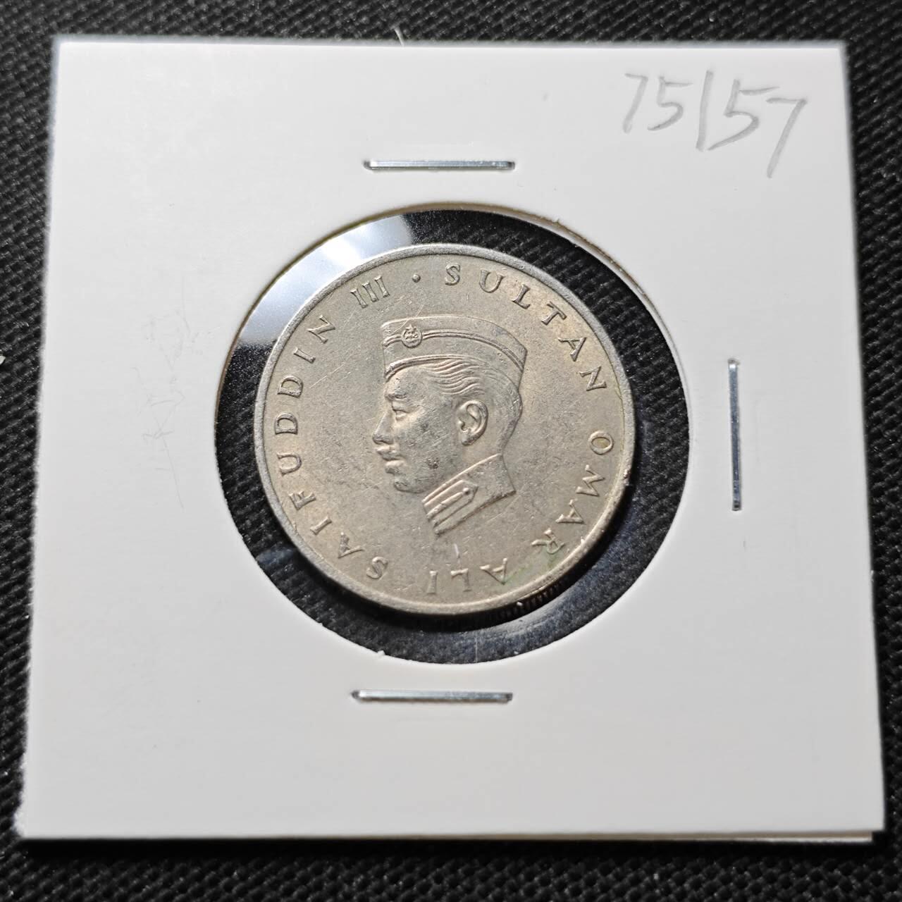 KK钱币收藏小铺 第375期  2月预留时间 周末发货