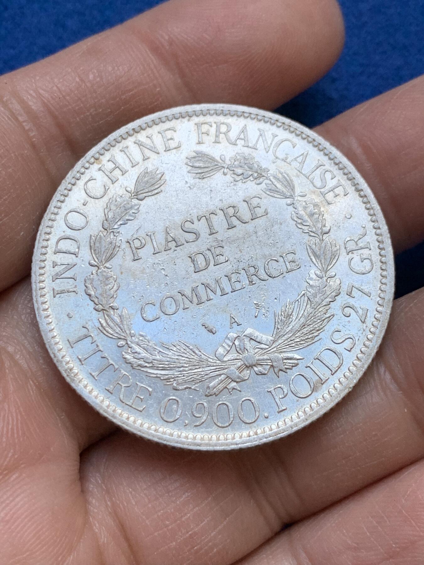 《竞宝斋》第445场 周日，周一，2场连拍 （全场包邮） 法属印支1900年坐洋1皮阿斯特银币 光度不错