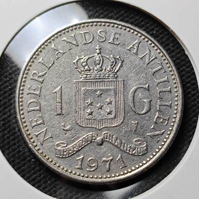 KK钱币收藏小铺 第375期  2月预留时间 周末发货 -  荷属安地列斯1盾