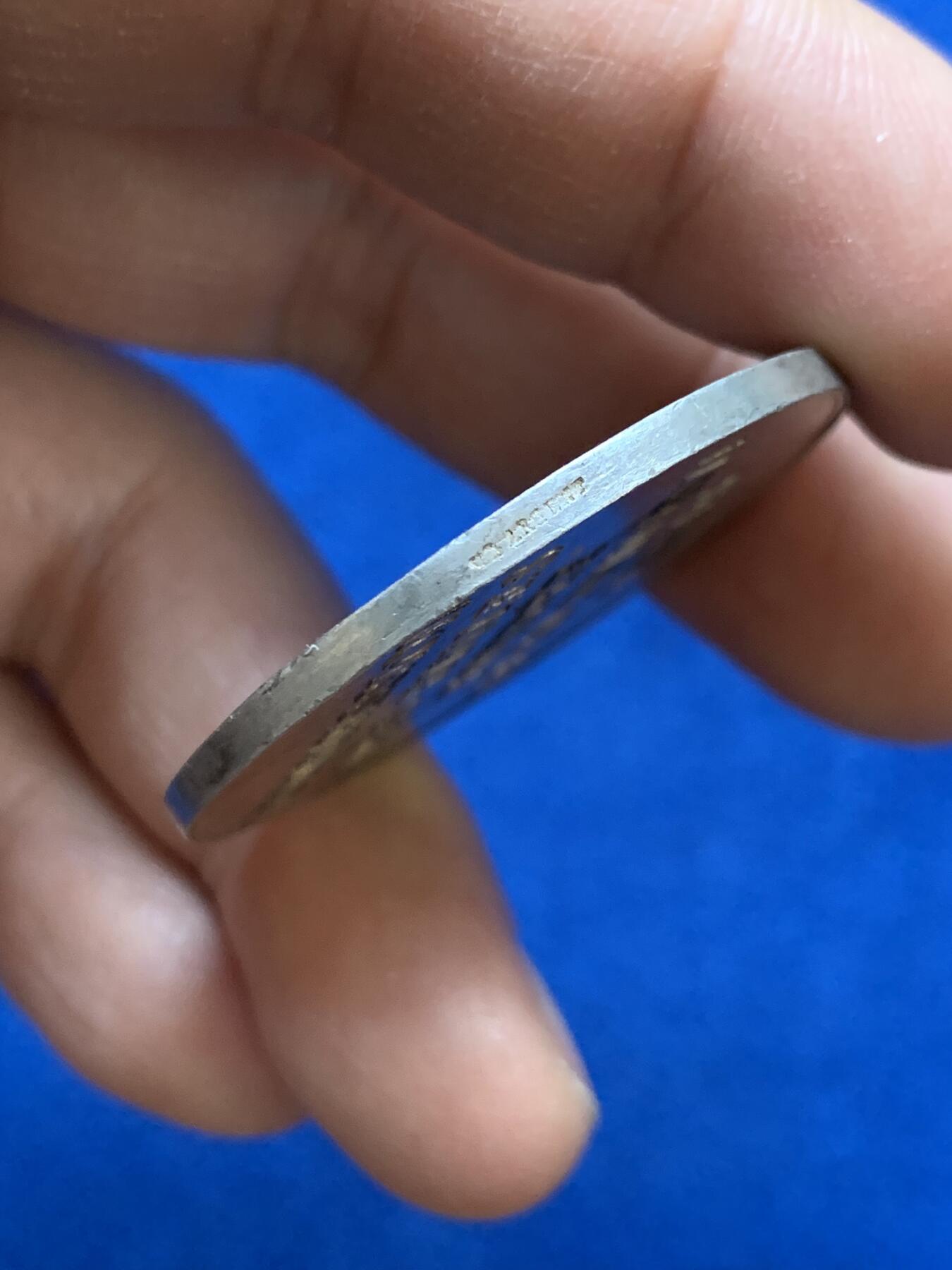 《竞宝斋》第445场 周日，周一，2场连拍 （全场包邮） 法国1871年巴黎油业委员会纪念银章，半裸女神手持蛇杖坐在油桶上，丰饶角AR，20.7克，38mm。