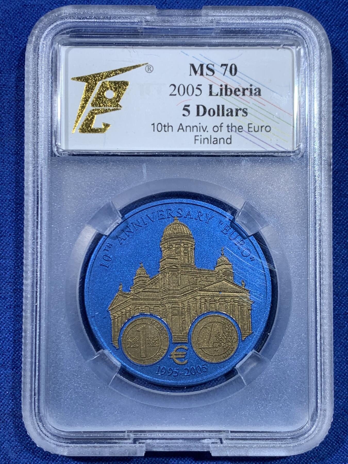 《竞宝斋》第445场 周日，周一，2场连拍 （全场包邮）