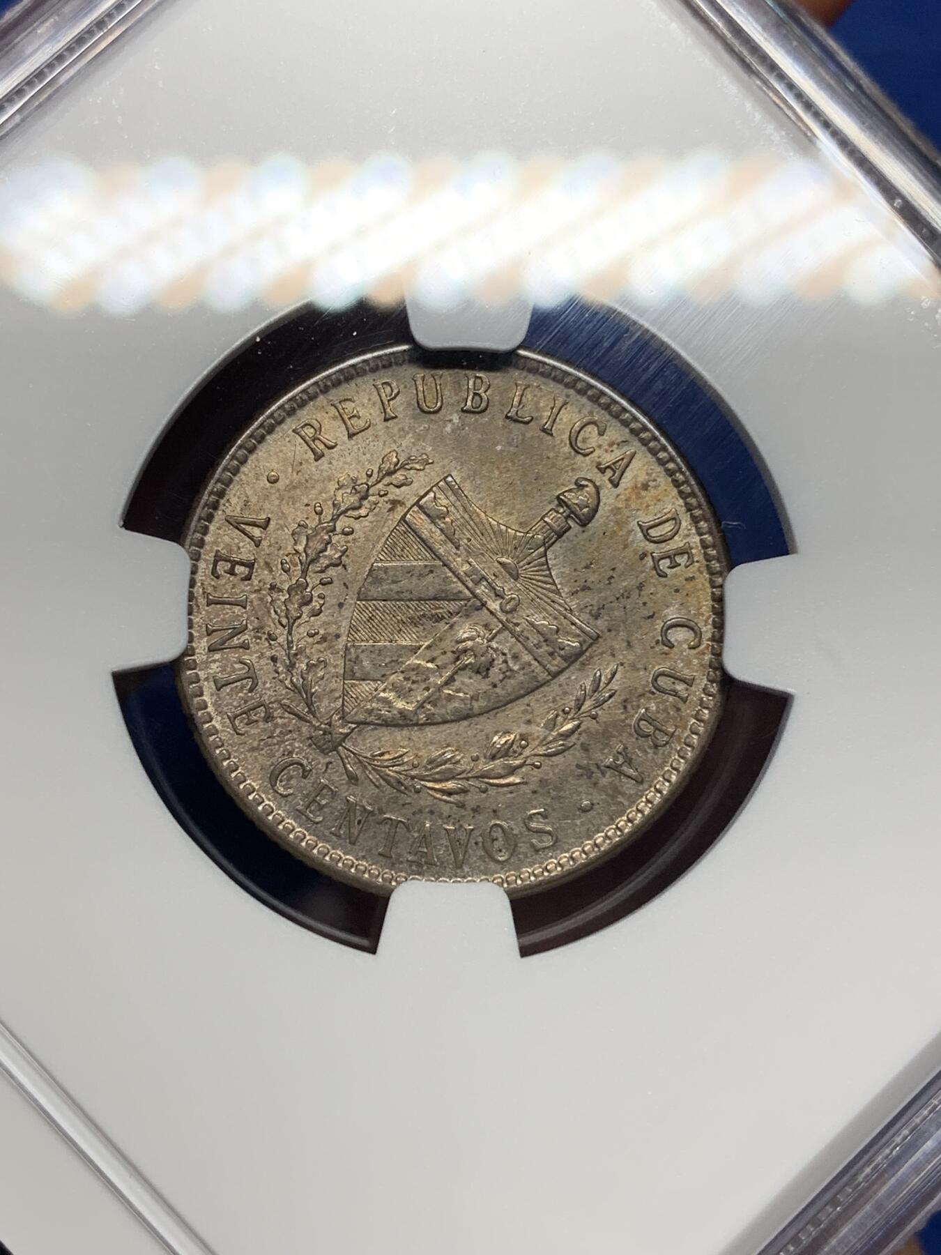 《竞宝斋》第445场 周日，周一，2场连拍 （全场包邮） NGC MS62 古巴 1920年 20分 银币 酱彩包浆 味道很好的一枚辅币