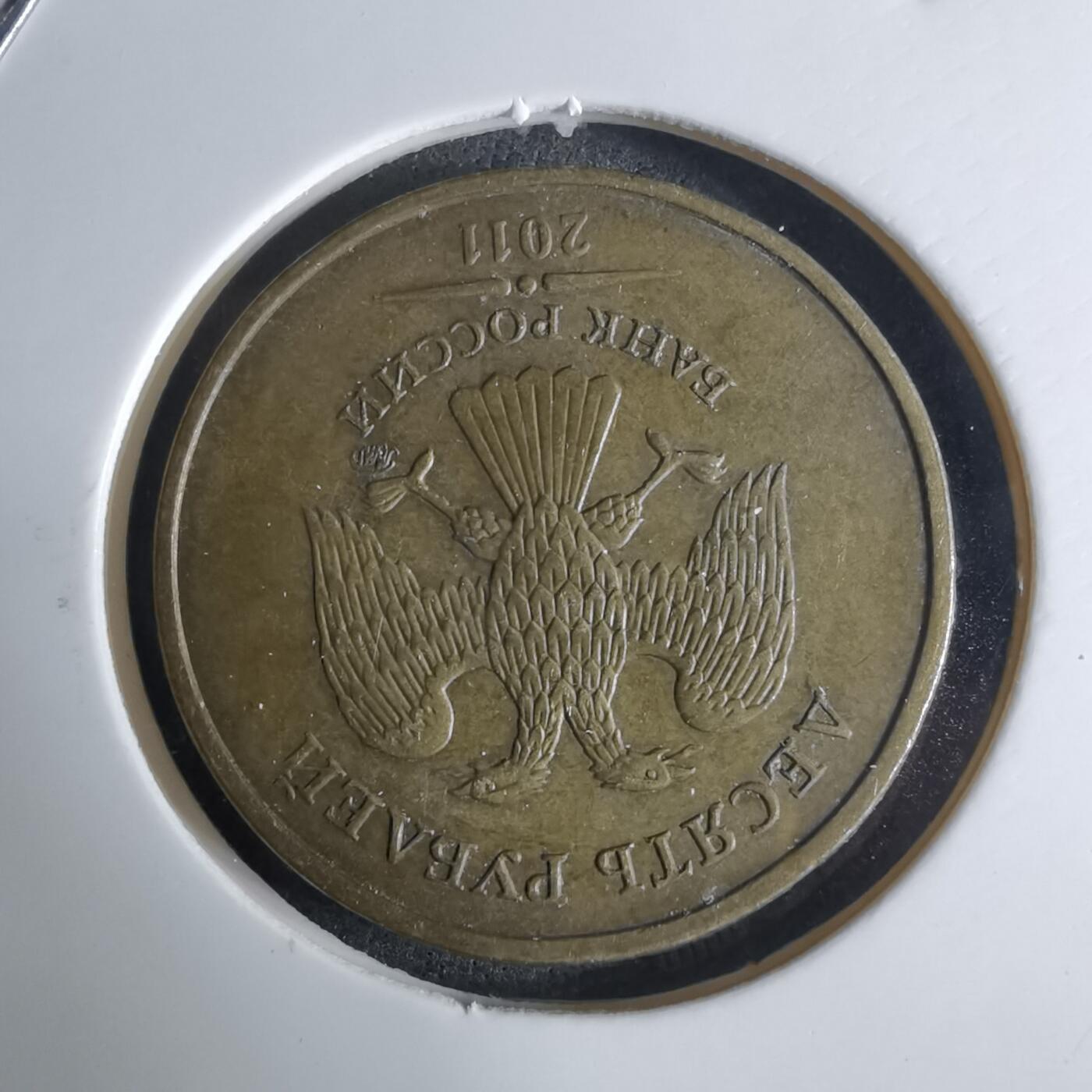 沼泽如烟--第924场