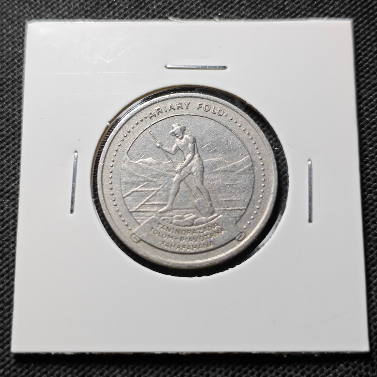 KK钱币收藏小铺 第375期  2月预留时间 周末发货