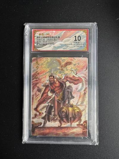 NO.17 好又多金牌大场，新店点关注不迷路！每周一站式配齐，方便凑单！（周6晚8点截拍，卖家送拍0抽成！） - 卡德曼 西游 杆子 鹿力大仙 粗闪 10G+