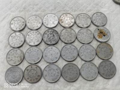 日本币 - 日本昭和铝币十钱82枚