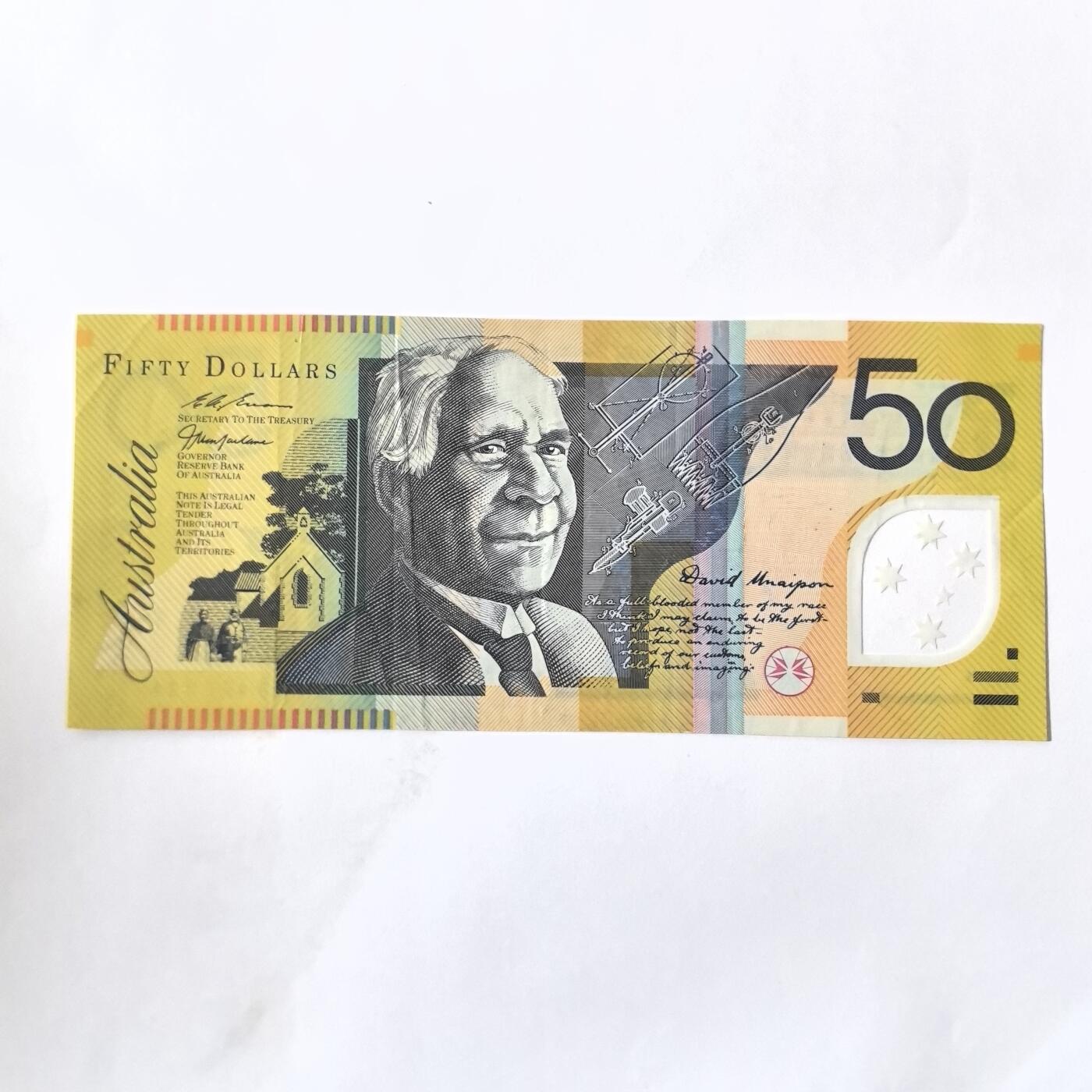 各国外币第101期