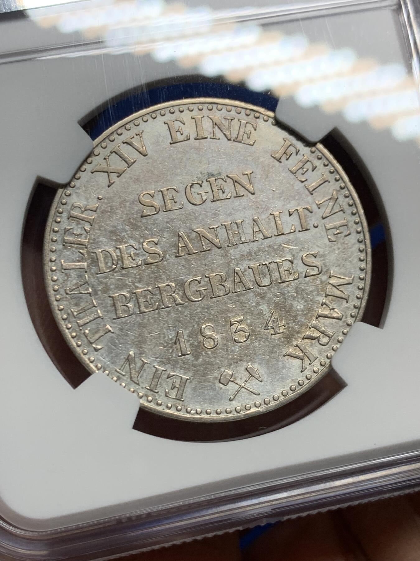 《竞宝斋》第445场 周日，周一，2场连拍 （全场包邮） NGC AU58 德国 1834年 安哈尔特-伯恩堡公国 亚历山大·卡尔与弗里德里克公主婚礼纪念泰勒 发行量仅1.5万枚