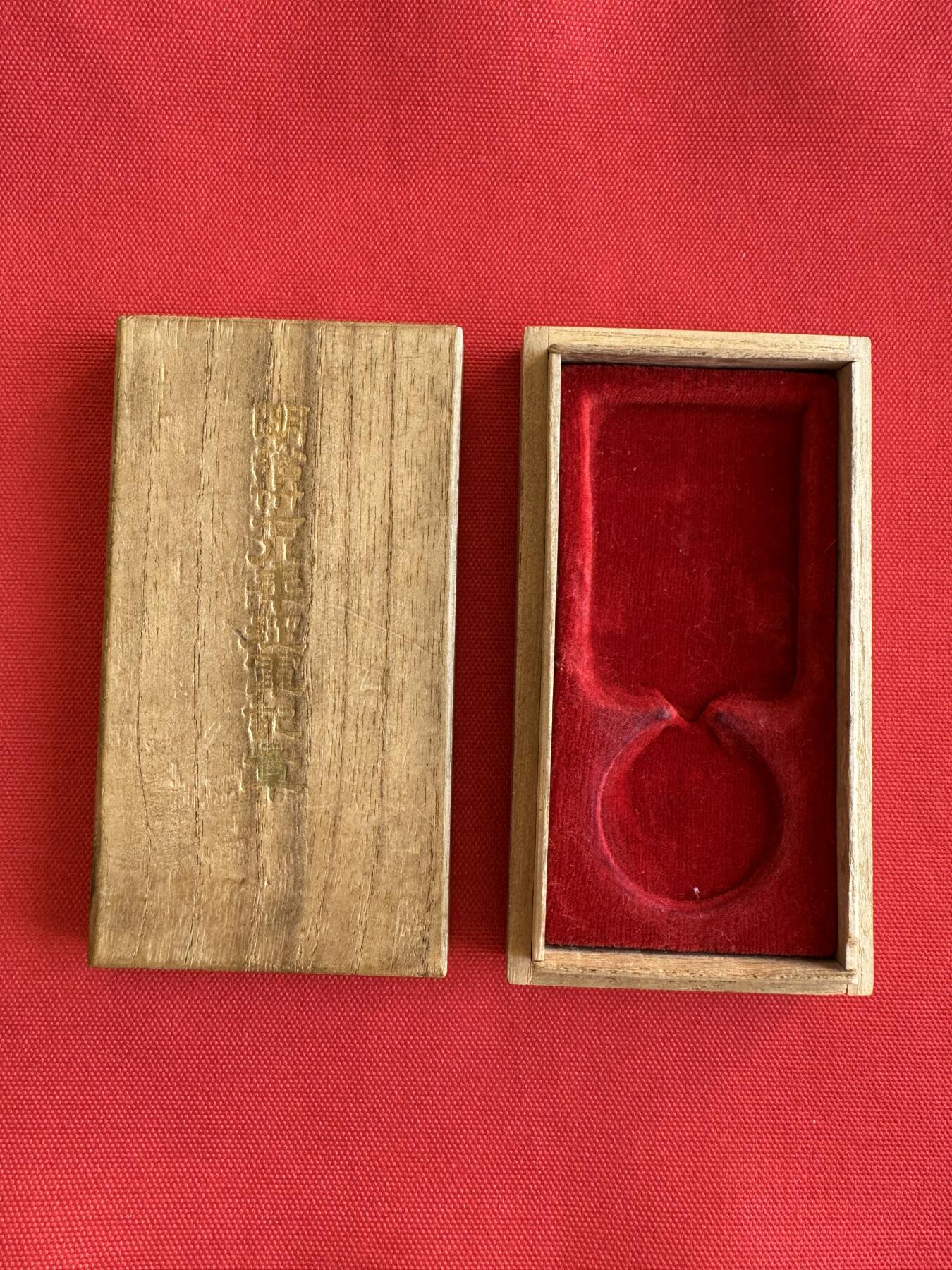 五哥徽章群   9号周二晚上八点4群联拍 日本铜章