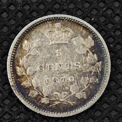 【淘币小摊】限时拍第八百二十四拍  小银币场  满百包邮可预留两周  周一统一发货  - 加拿大1870年维多利亚5分银币