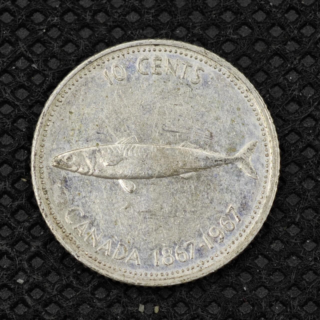 【淘币小摊】限时拍第八百二十四拍  小银币场  满百包邮可预留两周  周一统一发货 