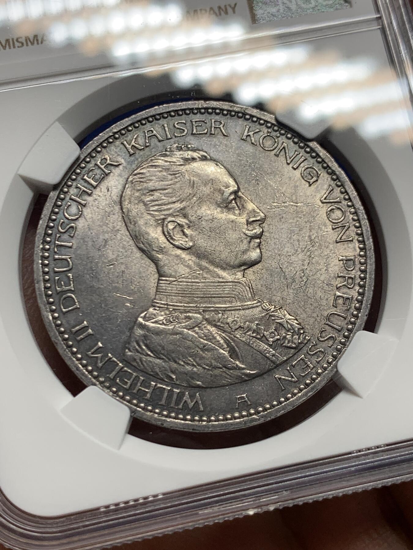 《竞宝斋》第445场 周日，周一，2场连拍 （全场包邮） NGC MS61 德国1914年普鲁士威廉二世军装5马克银币