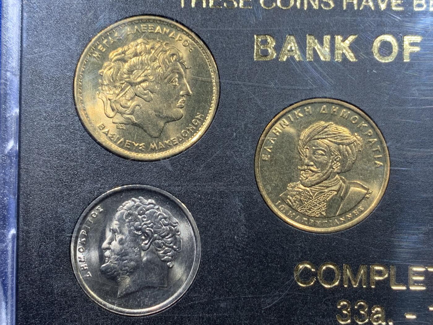 《竞宝斋》第445场 周日，周一，2场连拍 （全场包邮） 希腊 1994年 6枚装 套币 少见的亚克力装帧方式 细节见图