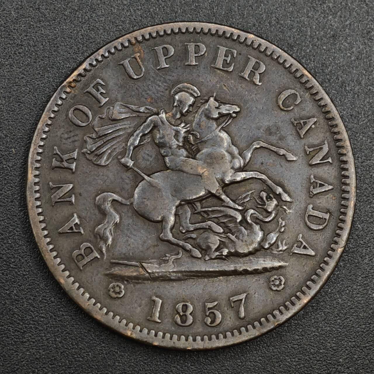 【淘币小摊】实时拍第八百二十一拍   散币场   满百包邮可预留二周 每周一统一发货   上加拿大1857年马剑一便士铜币代币