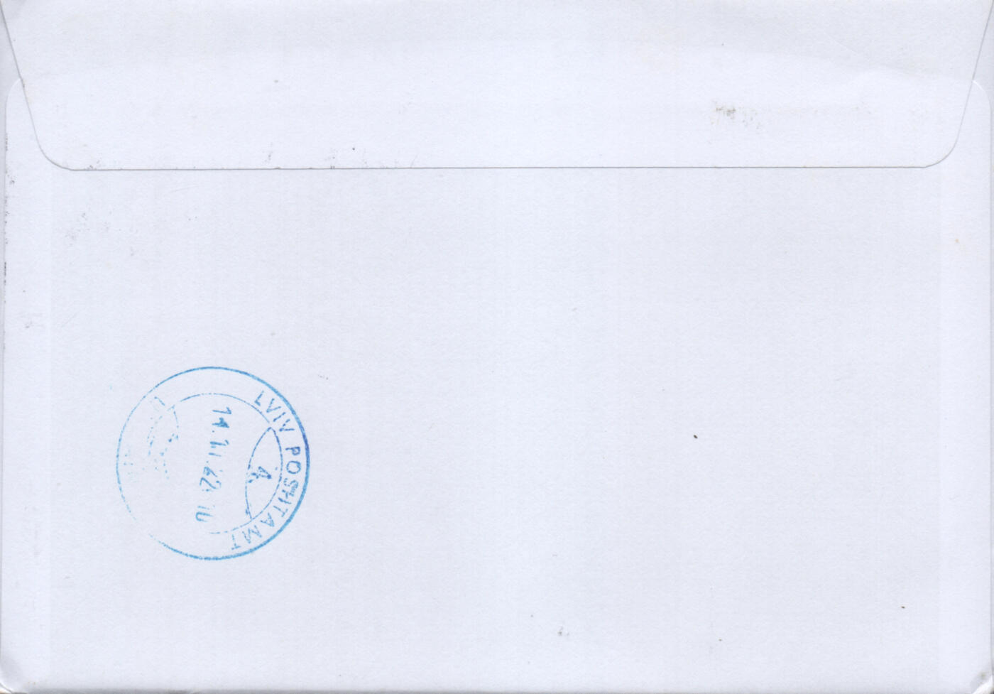 2025年12月13日19:30海外、大陆、澳门、香港邮政精品首日实寄封拍卖专场