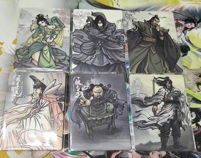 龙虎卡牌六七场 （无佣金，周六结拍，欢迎送拍） - 6张全 趣卡社绝代双骄 手绘卡一套