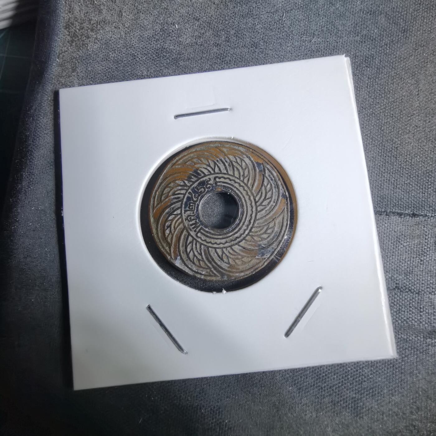 沼泽如烟--第924场 泰国