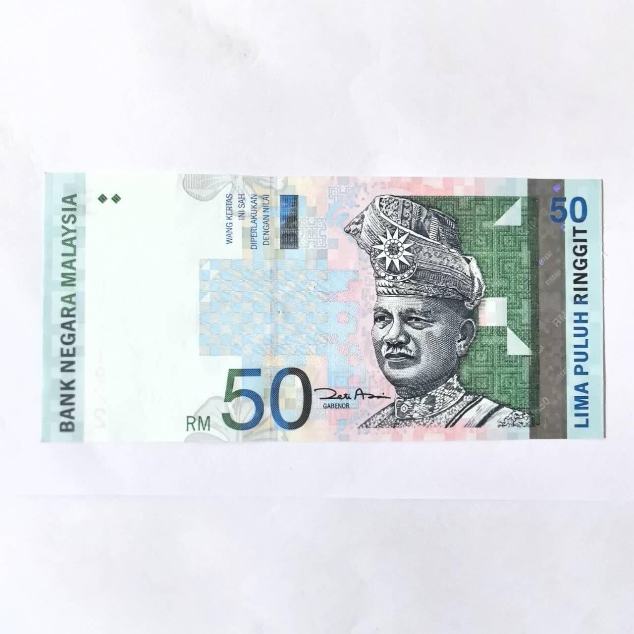 各国外币第101期