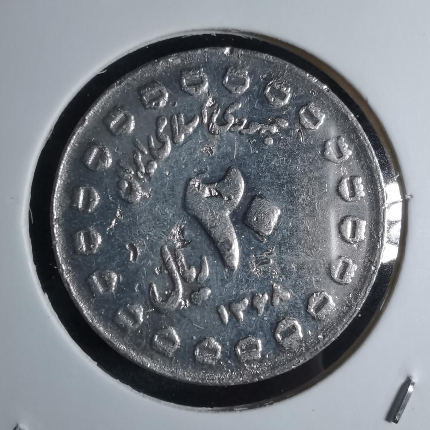 沼泽如烟--第924场