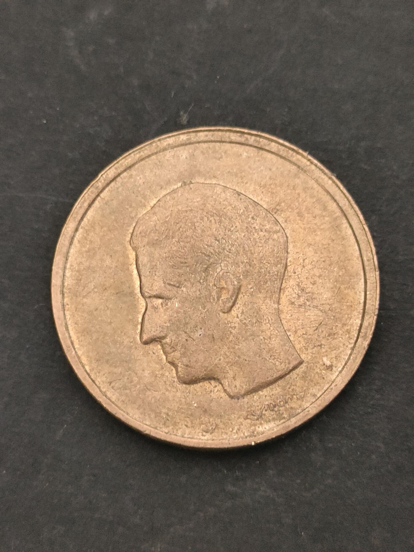 猩哥外币小铺➨【第206场】