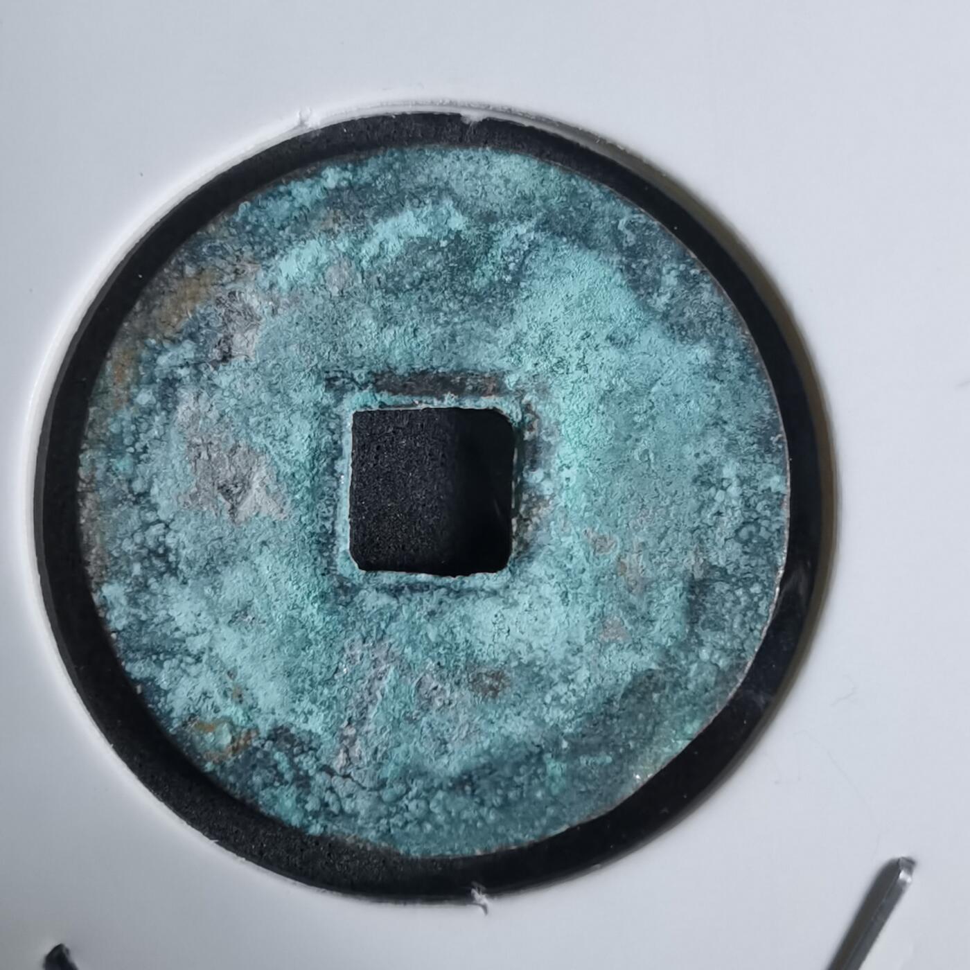 沼泽如烟--第924场