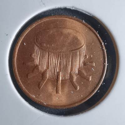 沼泽如烟--第924场 - 马来西亚1994年一分