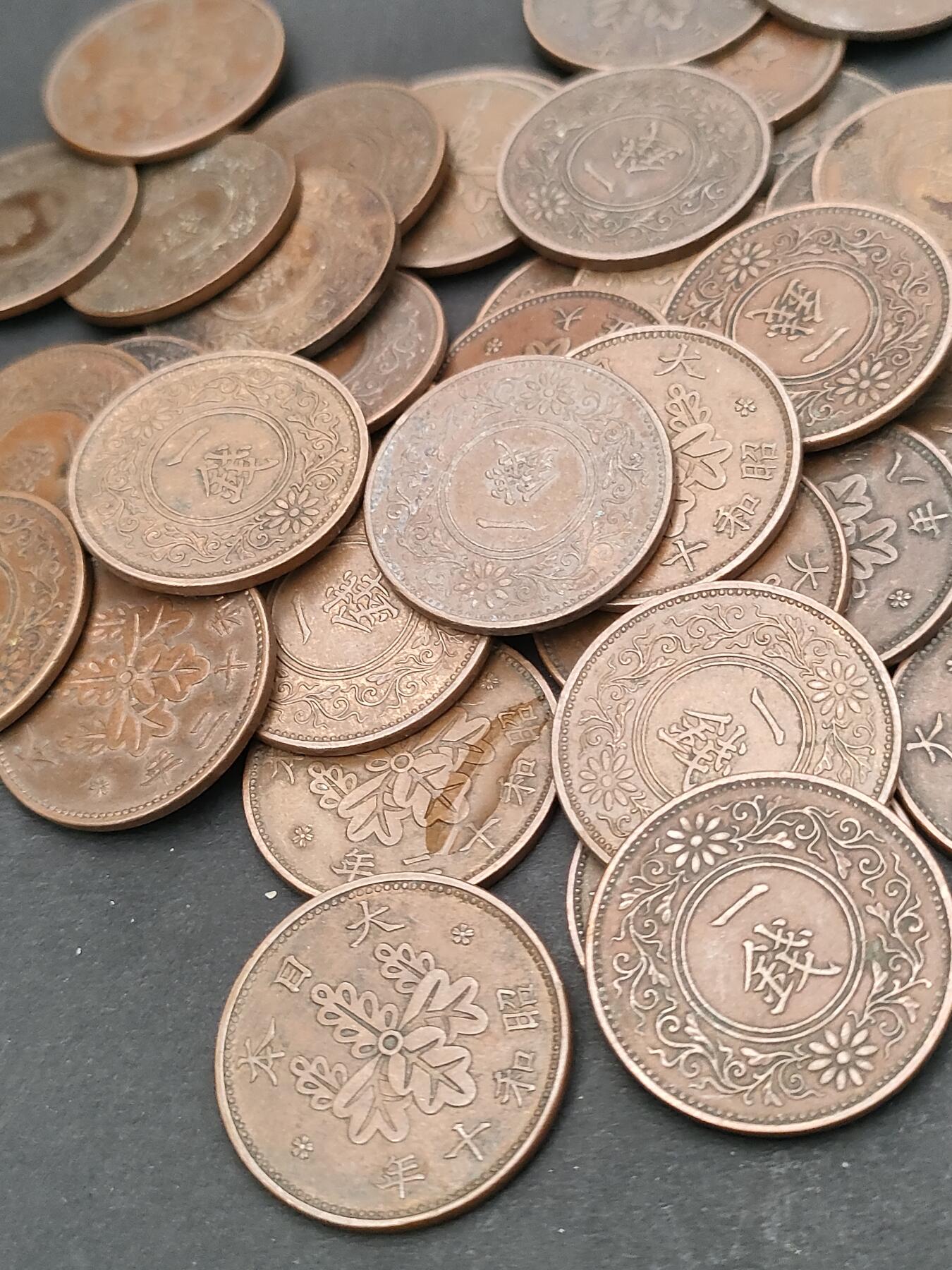 猩哥外币小铺➨【第206场】