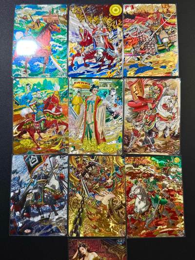 NO.17 好又多金牌大场，新店点关注不迷路！每周一站式配齐，方便凑单！（周6晚8点截拍，卖家送拍0抽成！） - 奇点 天下归心 原色大全套 含宗rich武则天 粗闪 一套10张