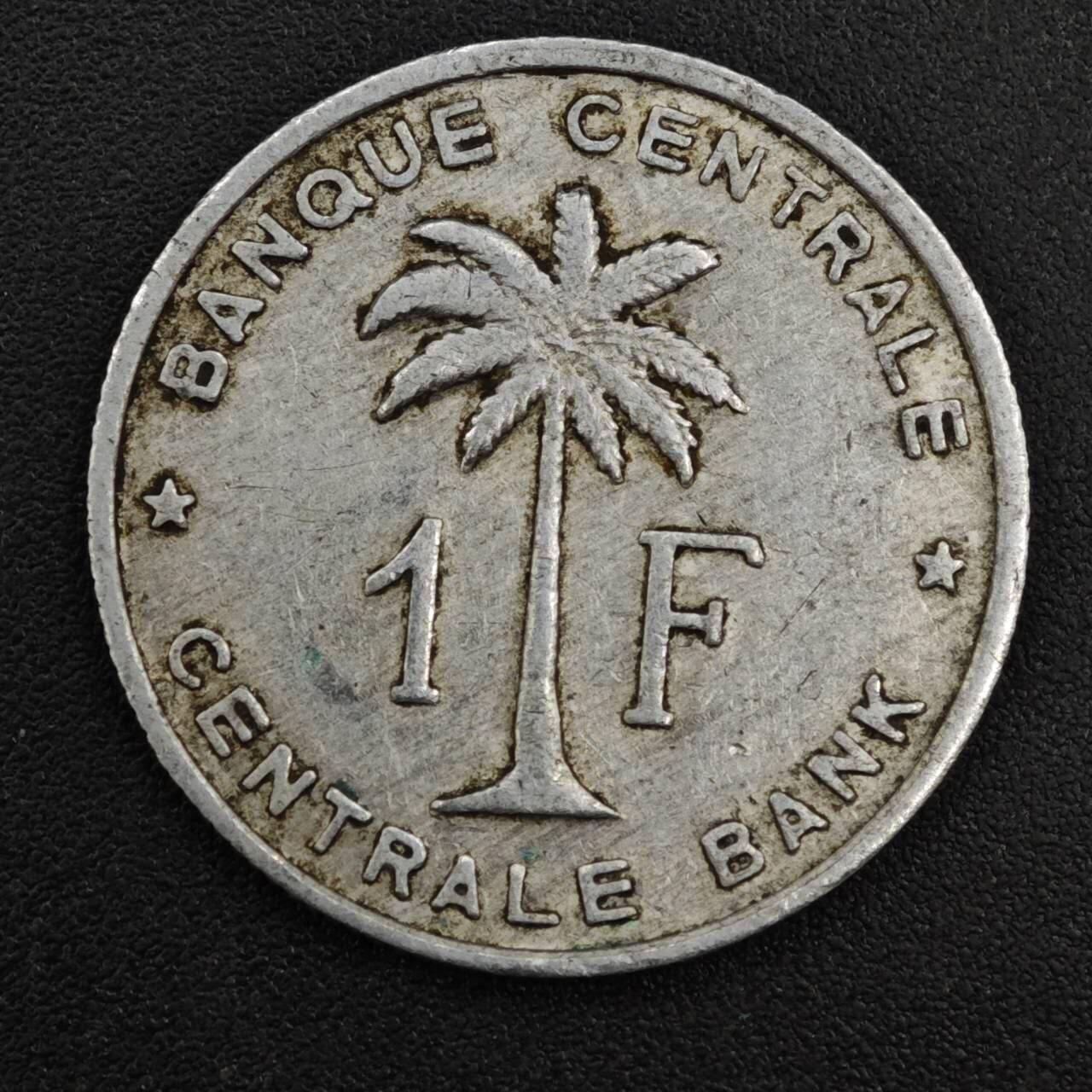 【淘币小摊】实时拍第八百二十一拍   散币场   满百包邮可预留二周 每周一统一发货   比属刚果1958年1法郎铝币