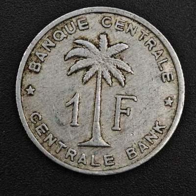 【淘币小摊】实时拍第八百二十一拍   散币场   满百包邮可预留二周 每周一统一发货   - 比属刚果1958年1法郎铝币