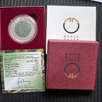 道一币馆币章第一百五十八场 - 原盒证 奥地利2004年塞默林阿尔卑斯山铁路通车150年25欧元铌芯银币