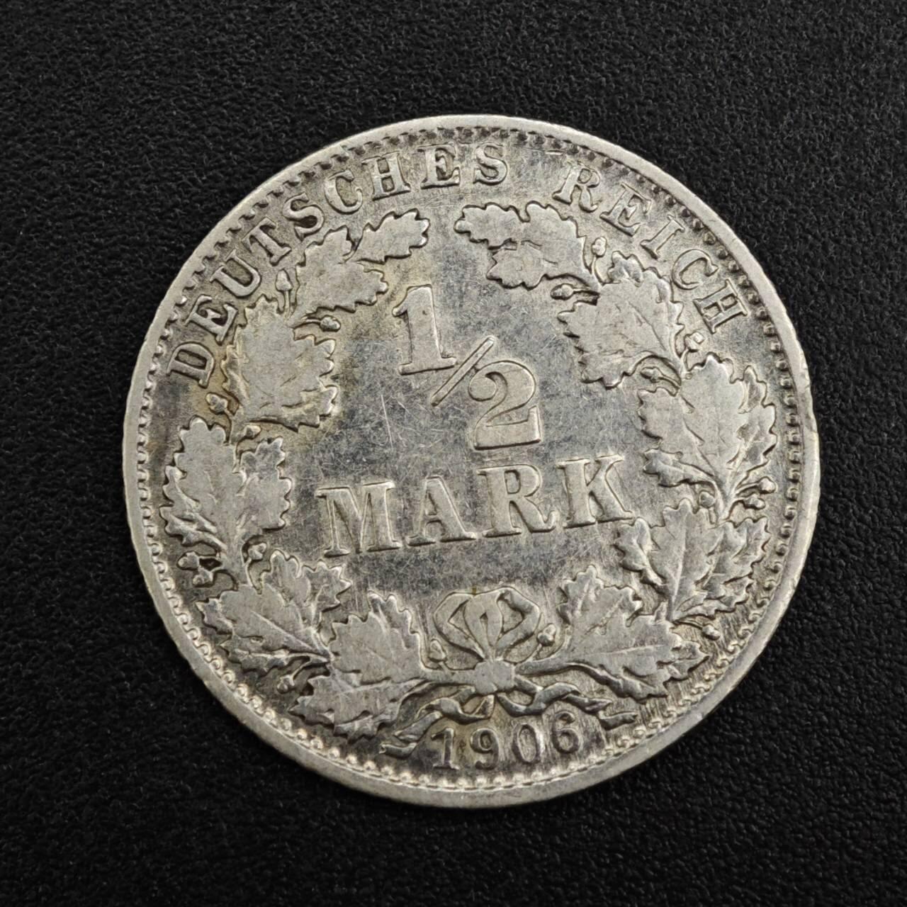 【淘币小摊】实时拍第八百二十一拍   散币场   满百包邮可预留二周 每周一统一发货   德国1906年1/2马克银币