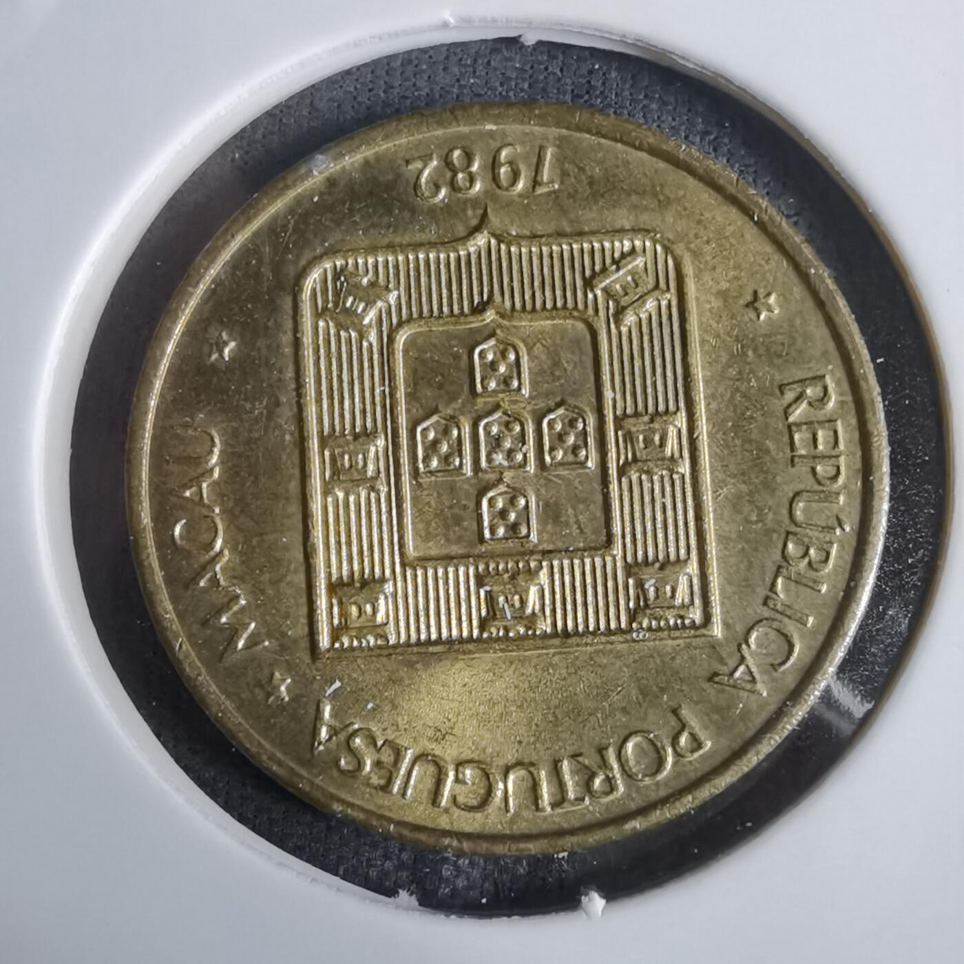 沼泽如烟--第924场