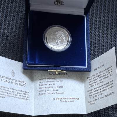 道一币馆币章第一百五十八场 - 原盒证 意大利1987年国际家庭年500里拉精制银币 19700