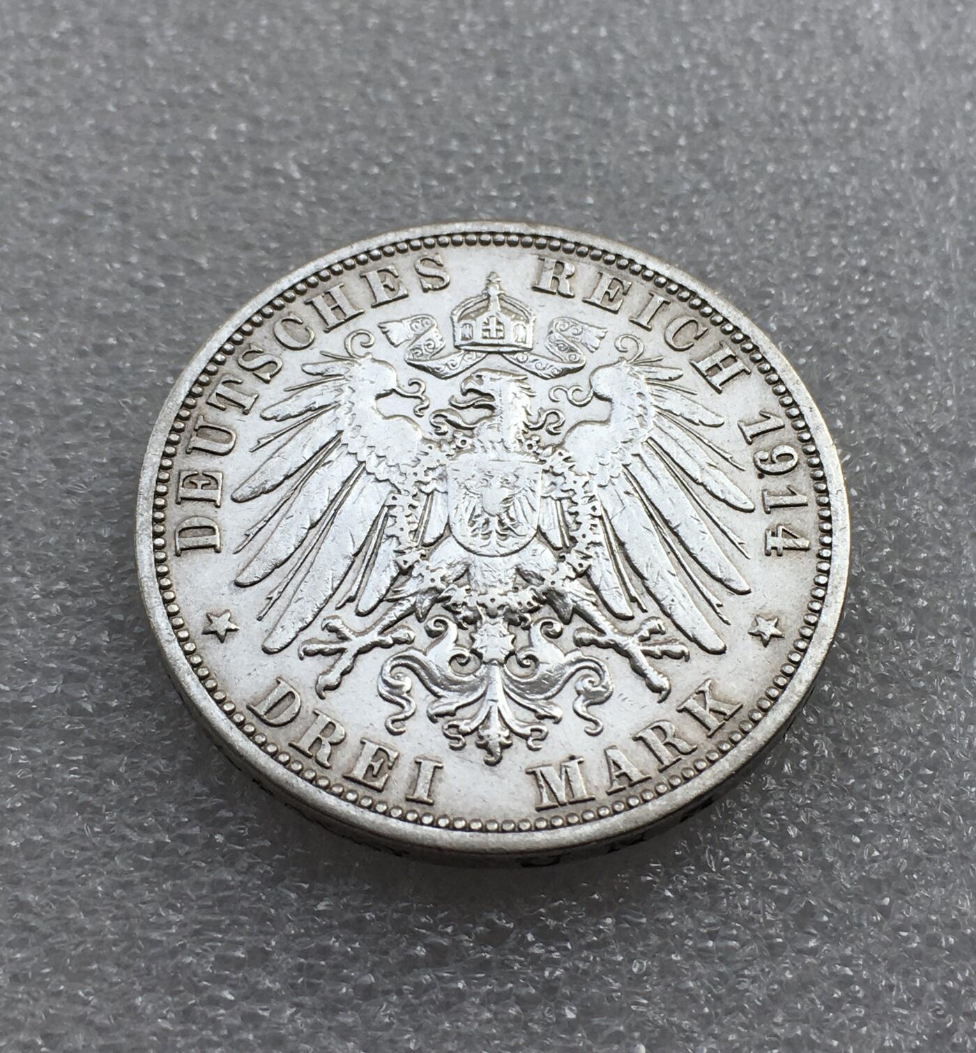 世界钱币专场拍卖 每周二开拍 1913年德国普鲁士国王威廉二世戎装3马克银币