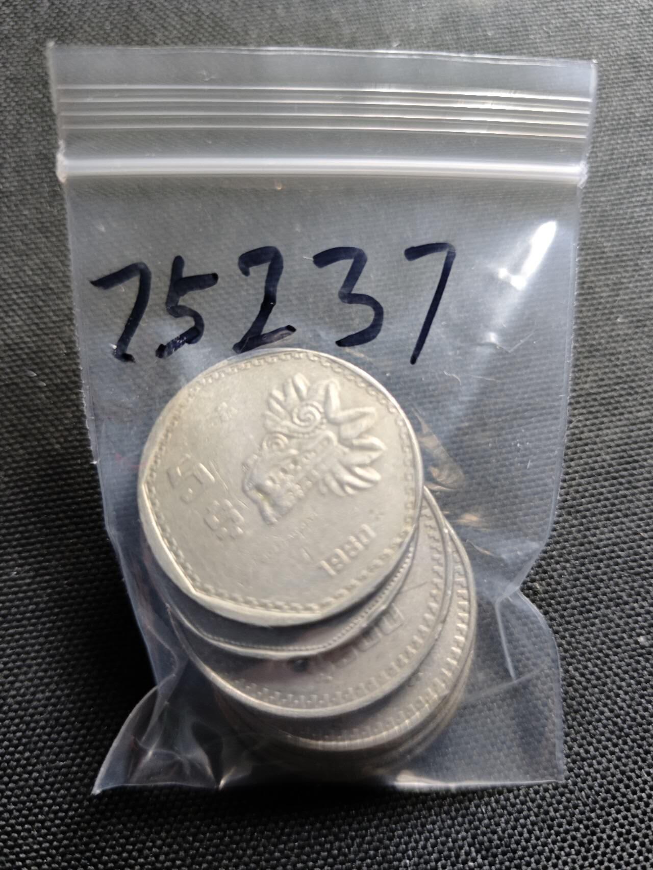 KK钱币收藏小铺 第375期  2月预留时间 周末发货  墨西哥一组6枚