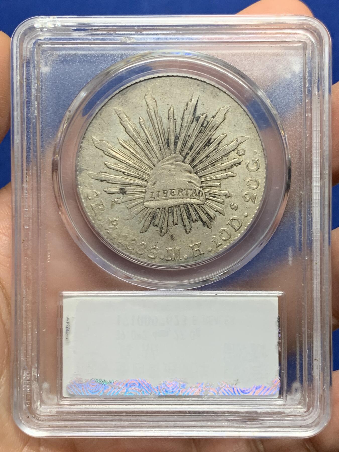 《竞宝斋》第445场 周日，周一，2场连拍 （全场包邮） 公博 真品 墨西哥1886年MH版鹰洋8雷亚尔“福”字墨戳大银币，墨戳清晰，币底板尚佳，背面支撑有磕。