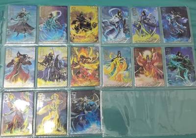 龙虎卡牌六七场 （无佣金，周六结拍，欢迎送拍） - 15张全 趣卡社封神榜 天命玄鸟 截教卡一套