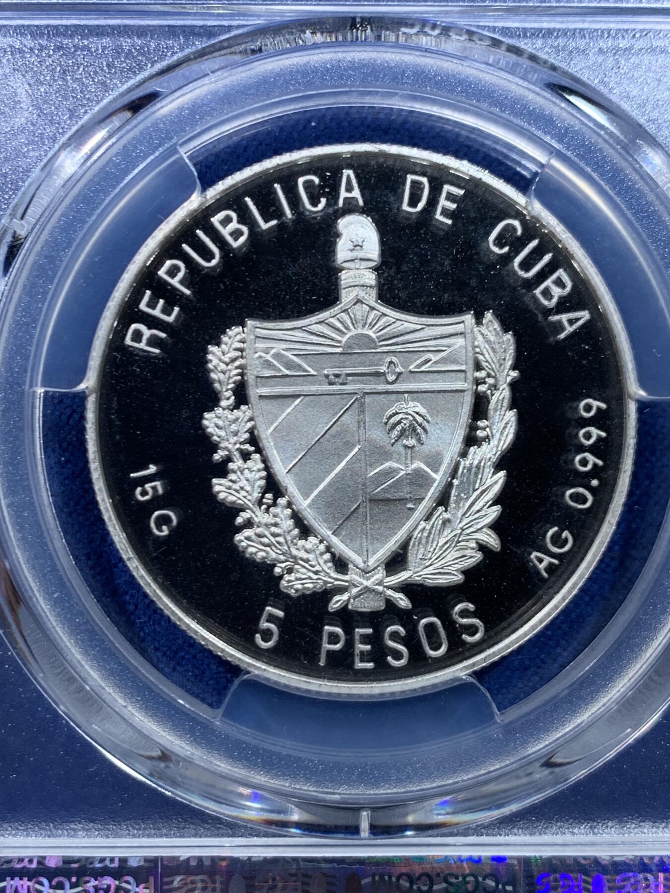 《竞宝斋》第445场 周日，周一，2场连拍 （全场包邮） PCGS PR68DCAM 古巴1993年蒸汽船5比索银币 999银 15克