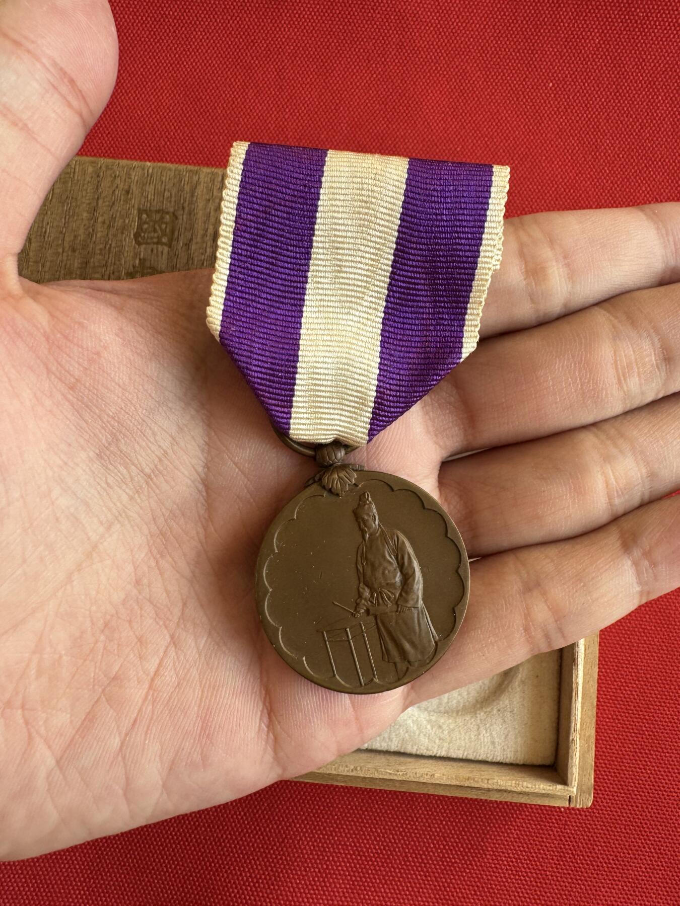 五哥徽章群   9号周二晚上八点4群联拍 日本铜章