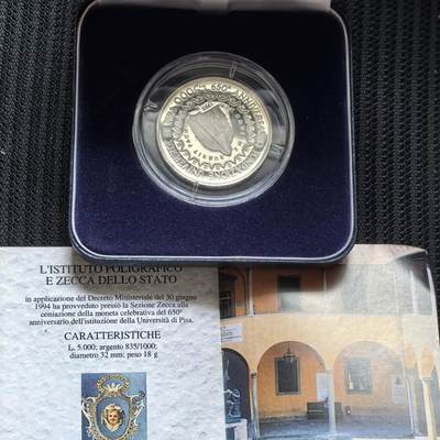 道一币馆币章第一百五十八场 - 原盒证 意大利1993年比萨大学建校650周年5000里拉精制银币 8500