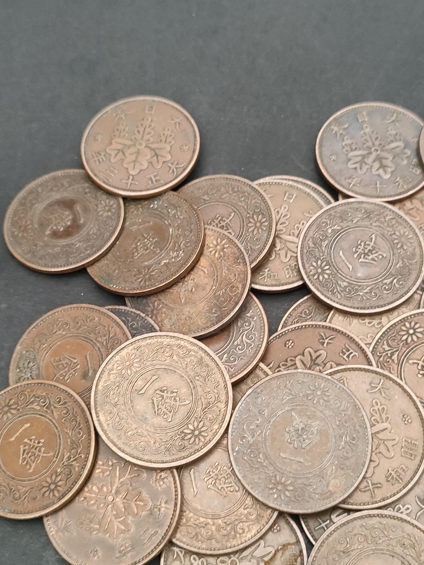 猩哥外币小铺➨【第206场】