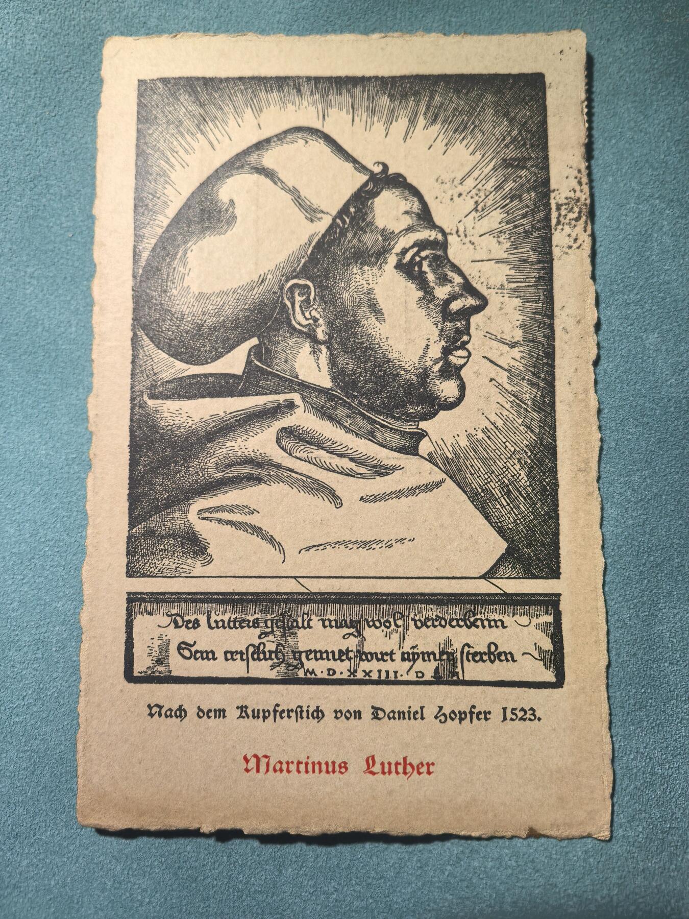 盛世勋华——号角文化勋章邮票专场拍卖第292期