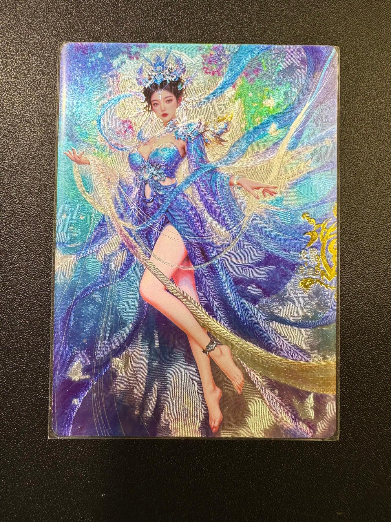 NO.17 好又多金牌大场，新店点关注不迷路！每周一站式配齐，方便凑单！（周6晚8点截拍，卖家送拍0抽成！） 奇点 粗闪 宗rich 玄灵谱 嫘祖 粗闪