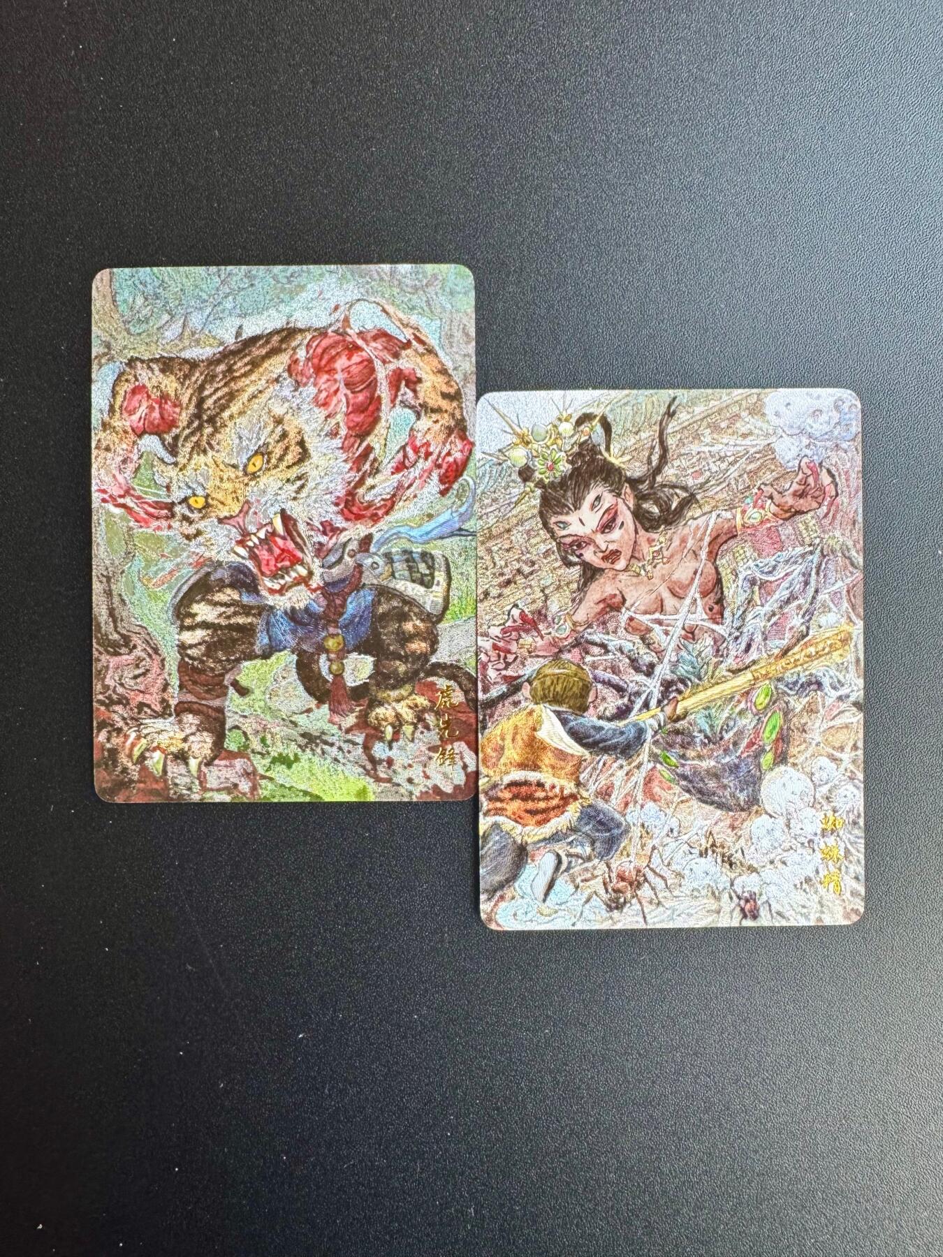 NO.17 好又多金牌大场，新店点关注不迷路！每周一站式配齐，方便凑单！（周6晚8点截拍，卖家送拍0抽成！） 西游手记 郭京辉 蜘蛛精虎先锋 粗闪一对