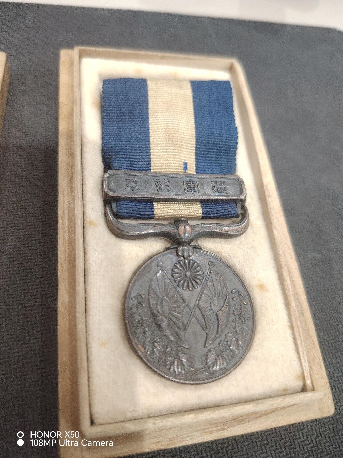 城南花开💐83场 大正双胞胎大正三到四年带盒