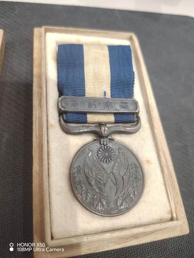 城南花开💐83场 - 大正双胞胎大正三到四年带盒